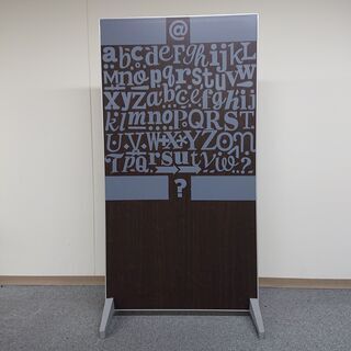 衝立　間仕切り