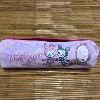 ペンケース　メゾピアノ②の画像