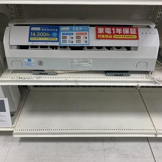 1年間動作保証付き　SHARP　壁掛けエアコン　2.5kw　2018年製　【トレファク南柏店】