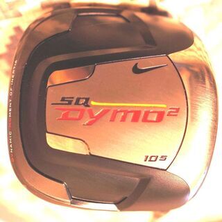 【レンタル可】NIKE ナイキ SQ Dymo サスクワッチ ダ...
