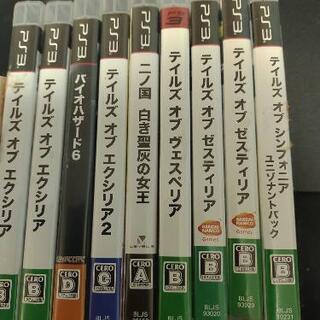 ソフト7個付き！！PS 3 CECH-2000A 120GB すぐ遊べる！の画像
