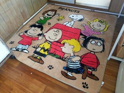スヌーピー　SNOOPY　ラグマット