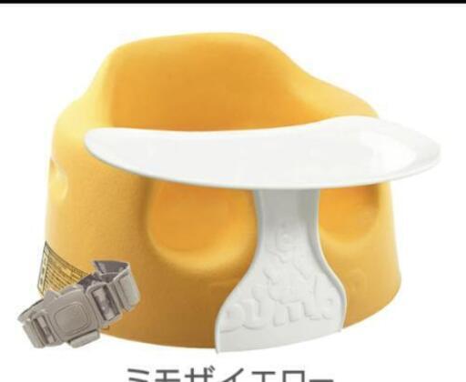 【お値下げしました】バンボ　テーブル　カバー等