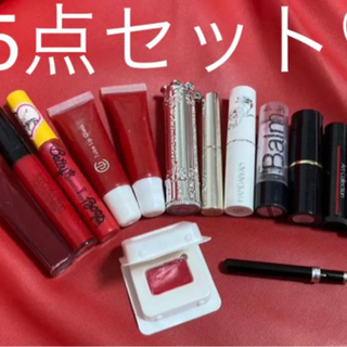最終値下げ シャネル ジルスチュアート アルソア 他 赤 口紅 ...