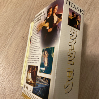 タイタニック VHSビデオカセットの画像