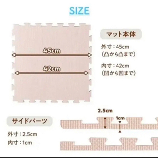 新品　ジョイントマット　カラー　チルアウトグレー2 6畳　48枚の画像