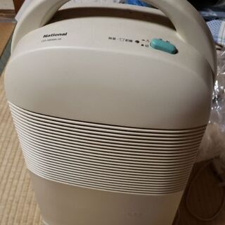 除湿機　8/21昼まで