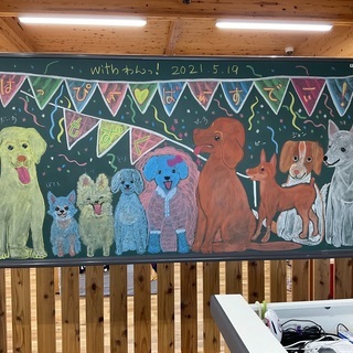 お料理と動物大好きな方！の画像