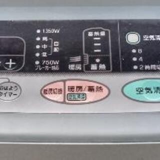 蓄電ヒーターの画像