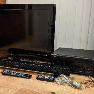 テレビ32インチ＆YAMAHAスピーカーセット