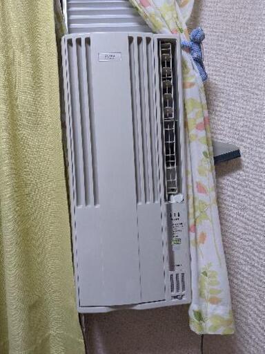 ２０１９年制コロナ窓用エアコン