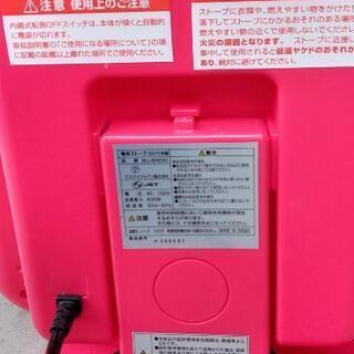 電気ヒーターの画像