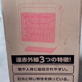 電気ヒーターの画像