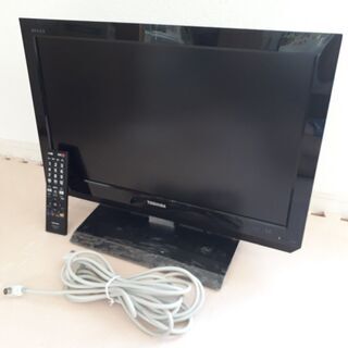 ★東芝 REGZA 22型液晶テレビ 22A2(中古)