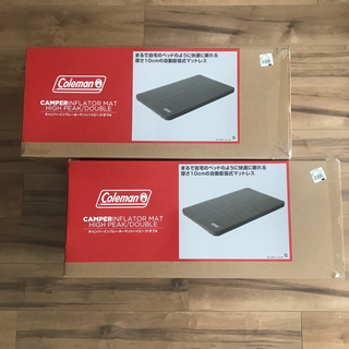 コールマン インフレーターマット ダブル 2つ
