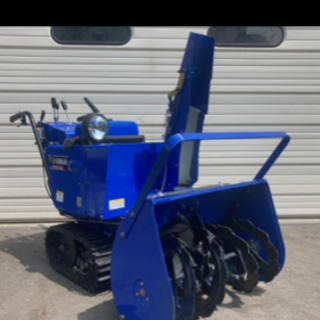 ヤマハ除雪機！お買い得！