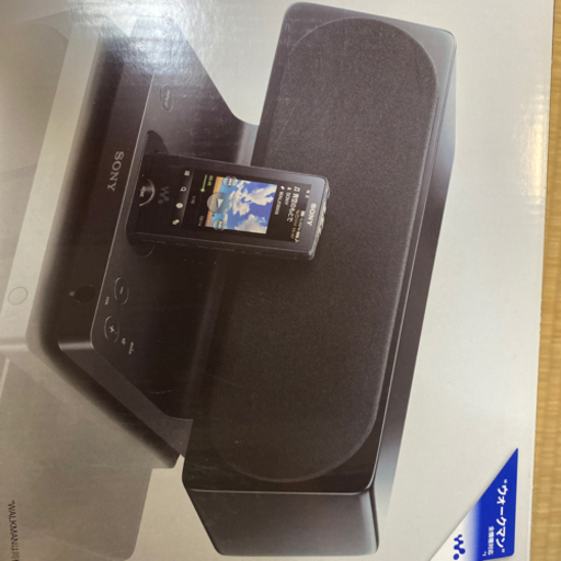 SRSｰNWGU50アクティブスピーカーシステム