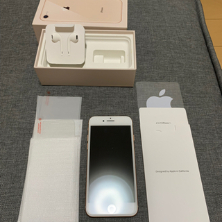 （交渉中）【未使用/まだ保証あり】iPhone8 64GB Gold SIMロック解除済み。