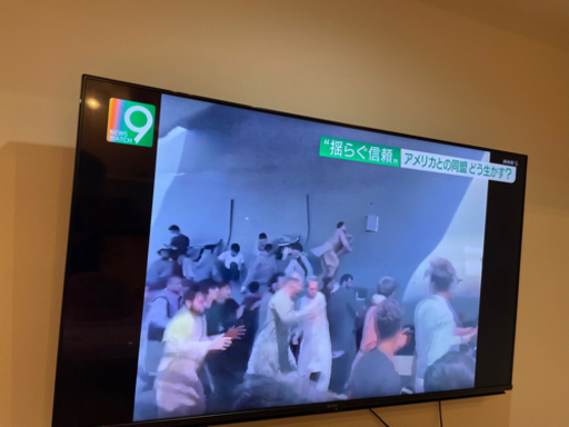 60型テレビ