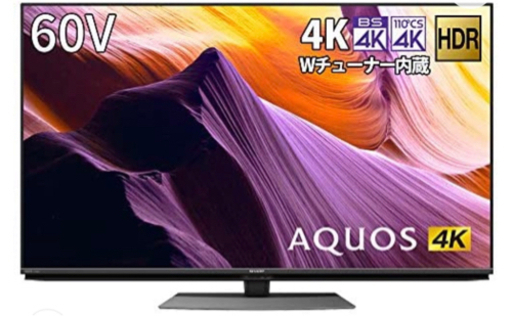 60型テレビ
