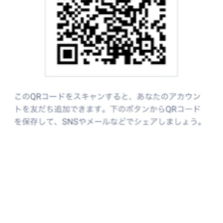 ⭐️特別price2.8万円⭐️【富津市戸建て賃貸・家賃交渉受付けます　4LDK 】 - 不動産