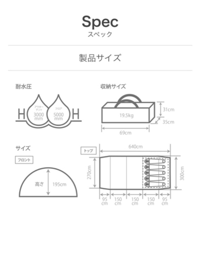 DOD カマボコテント3M（カーキ）T5-689-KH 
