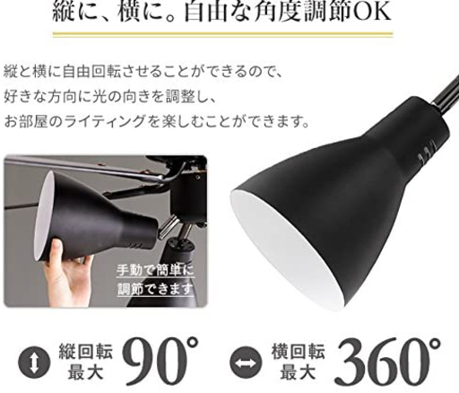 ツーリングファン
