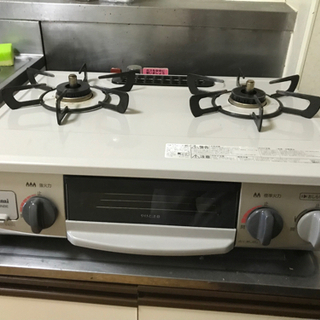 ガスコンロ　100円でお譲りします！