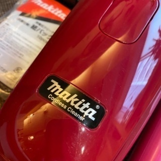 マキタ makita 掃除機 紙パック付