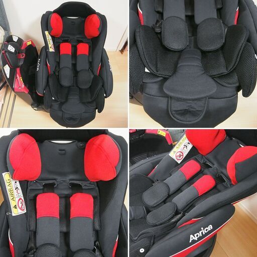 Aprica アップリカ 新生児対応 フラディアグロウ DX チャイルドシート