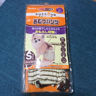 petio おむつパンツ　S