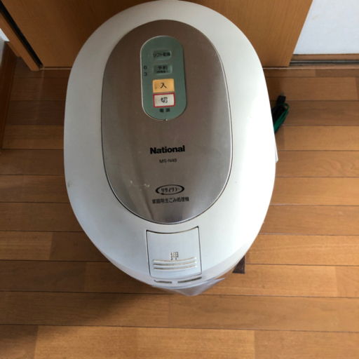 ナショナル　リサイクラー　家庭用生ごみ処理機