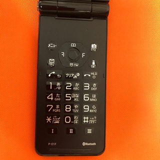 ☆★docomo P-01F ガラケー 黒 Bluetooth機能付き 電池よく持ちます♪★☆の画像