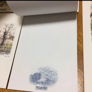レターセット 便箋 メモ帳 封筒  和風 京都 風景　景色の画像