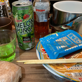 ぽっちゃ交流会！今日！zoom飲み!