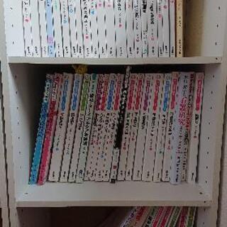 系統看護学講座の本