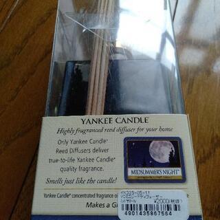 YANKEE CANDLE Midsummer's Nightの画像