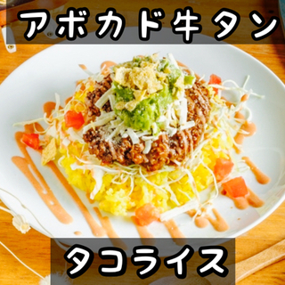 買取案件対応いたします！