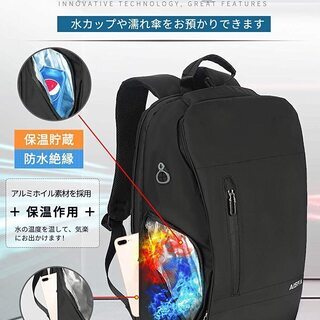 リュック メンズ リュックサック バックパック スクエア リュックサック 防水の画像