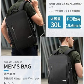 リュック メンズ リュックサック バックパック スクエア リュックサック 防水の画像