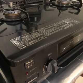 ガスコンロ(Palumo IC-S37K-L)