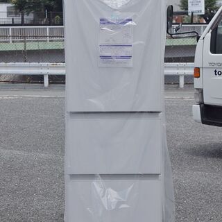 【配達無料】★未使用品★パナソニック 3ドアスリム冷凍冷蔵庫 3...