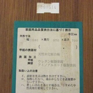 maruni 地中海 ダイニングテーブル 楕円形 食卓テーブル クラシック アンティーク仕上 マルニ オーバル 札幌市 厚別店の画像