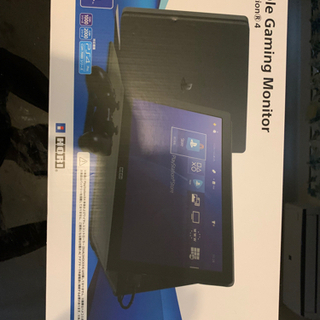 美品 ポータブルゲーミングモニター for PlayStation®4