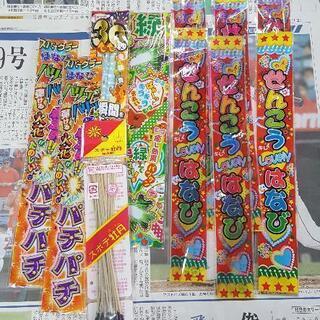 花火🎇いろいろセット 3,500円の画像