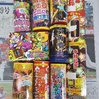 花火🎇いろいろセット 3,500円の画像