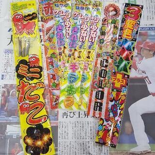 花火🎇いろいろセット 3,500円の画像