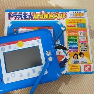 ドラえもん ひらめきパッド 知育玩具 箱.説明書あり