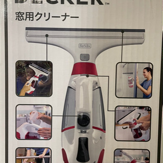 レストラン処分品　無料で差し上げます