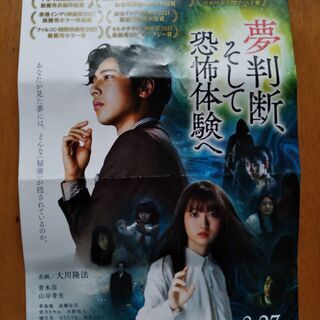 映画の画像